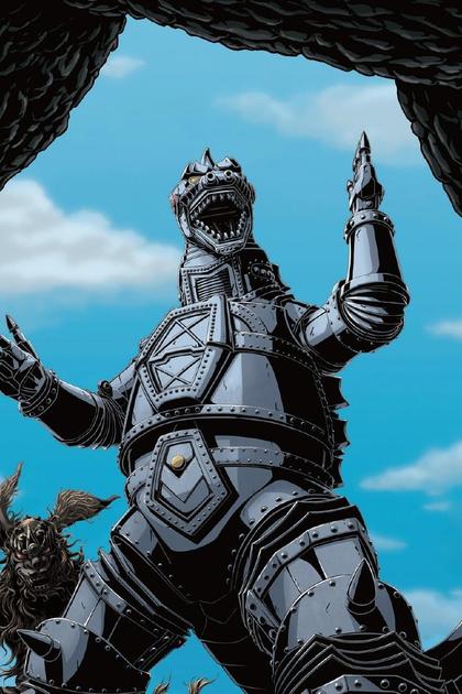 Godzilla vs. Mechagodzilla