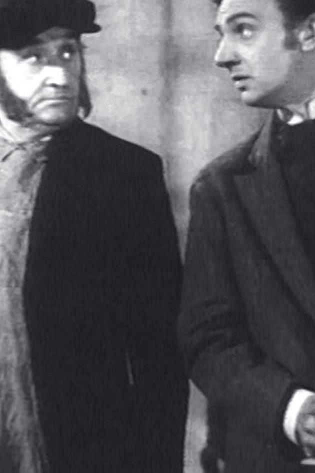 The Master of Bankdam