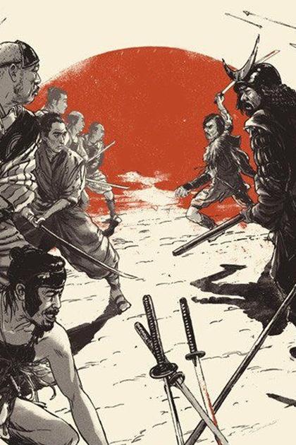 Seven Samurai
