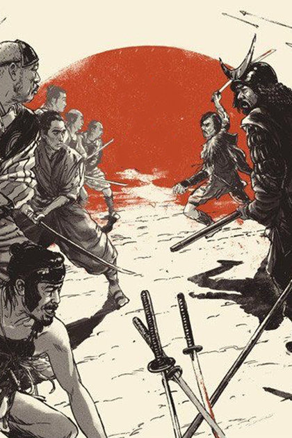 Seven Samurai
