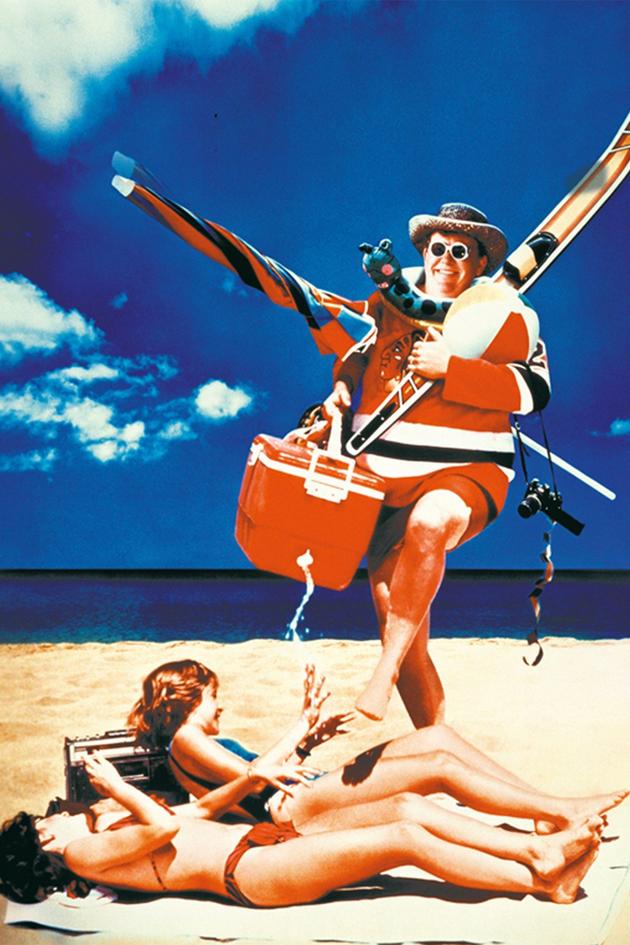 Summer Rental