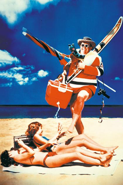 Summer Rental