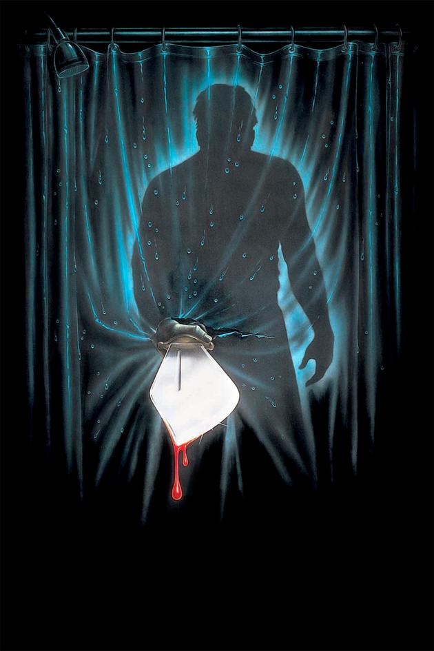 Friday the 13th - Part III