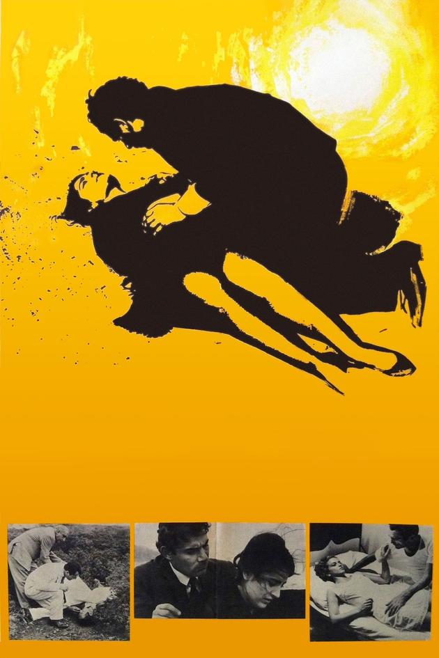 We Still Kill the Old Way