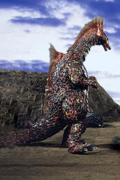 Terror of Mechagodzilla