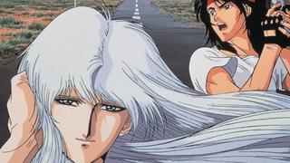 A Wind Named Amnesia