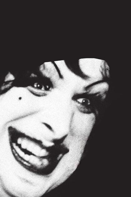 Multiple Maniacs