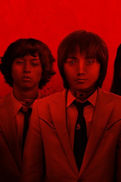 Battle Royale