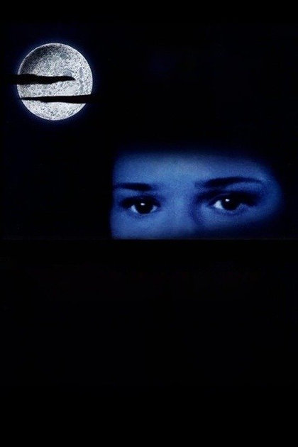 Sleepless
