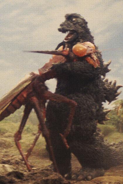 Son of Godzilla