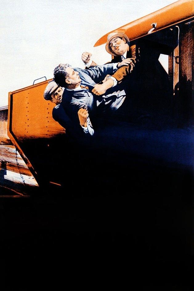 Hurricane Express