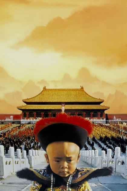 The Last Emperor