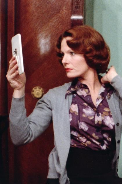 Jeanne Dielman, 23 Quai du Commerce, 1080 Bruxelles