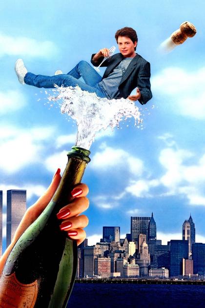 The Secret of My Success