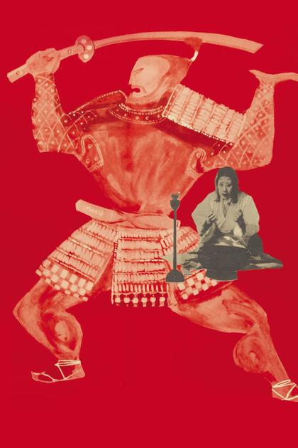 Throne of Blood