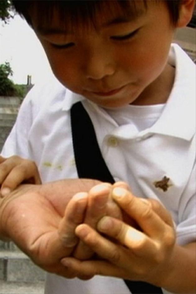 Beetle Queen Conquers Tokyo