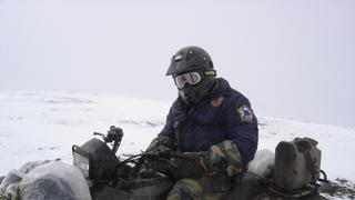 Alaska State Troopers