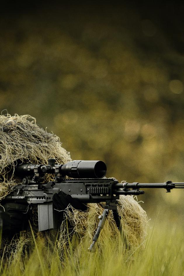 Sniper: Inside the Crosshairs