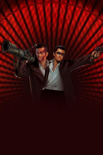 Dead or Alive: Final