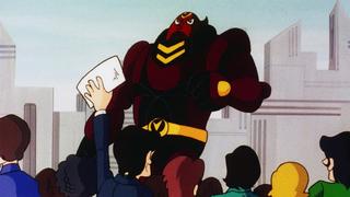 Uran's Twin Uran's Twin