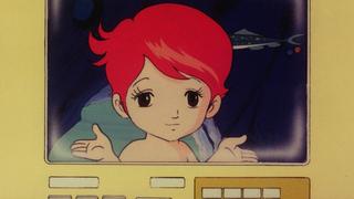 The Monster of Clarken