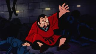 The Anti-Proton Gun The Anti-Proton Gun