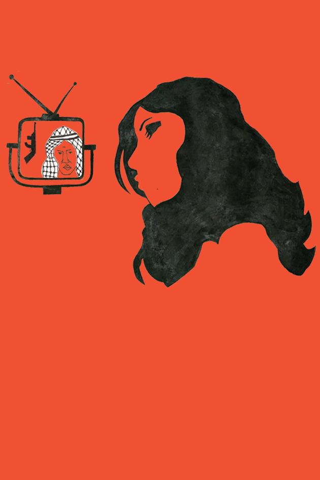 The Imperialists Are Still Alive!