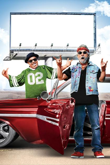 Cheech & Chong's Hey Watch This