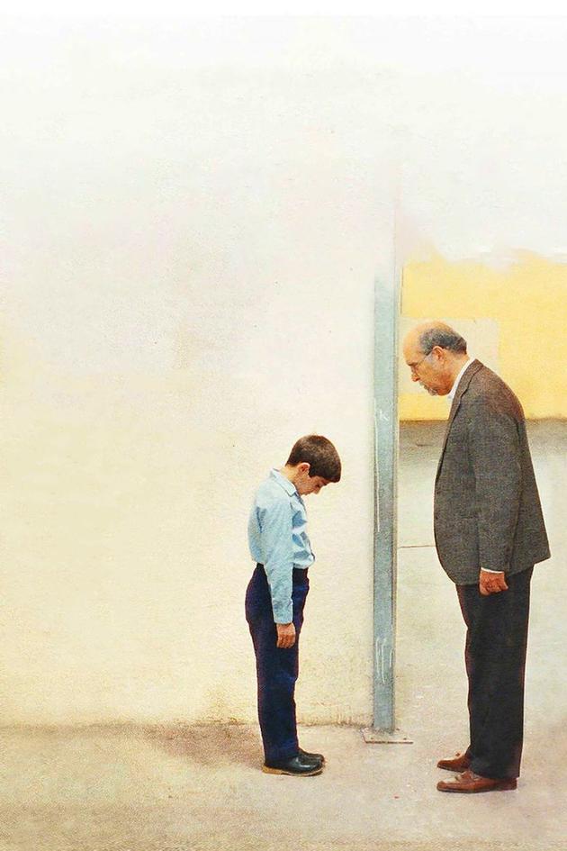 The Time That Remains