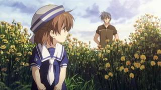 The Ends of the Earth