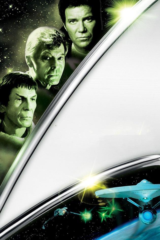 Star Trek III: The Search for Spock