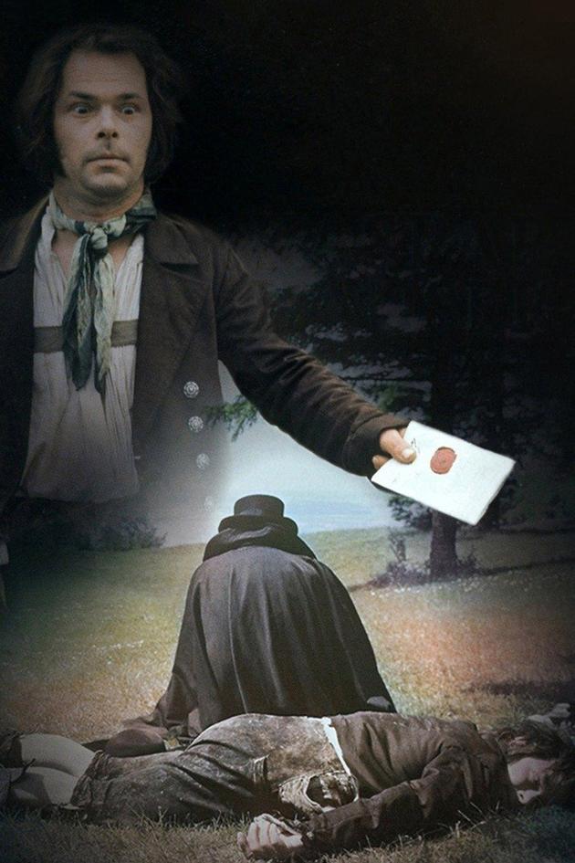 Every Man for Himself and God Against All