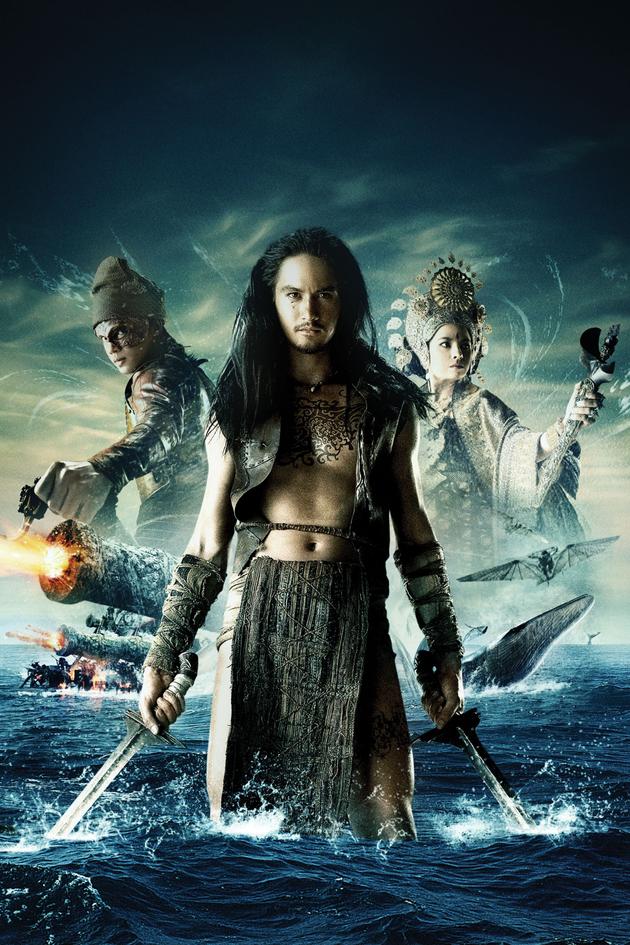 Legend of the Tsunami Warrior