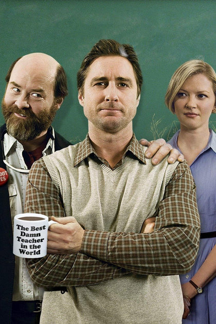 Tenure