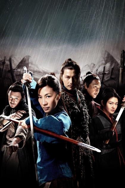 Reign of Assassins