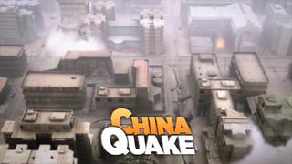  watch China Quake