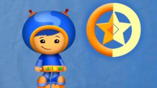 Race Around Umi City