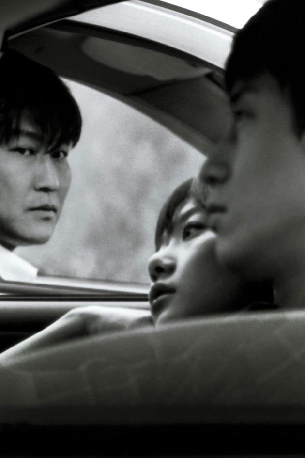 Sympathy for Mr. Vengeance