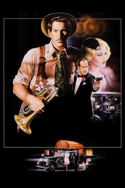 The Cotton Club: Encore