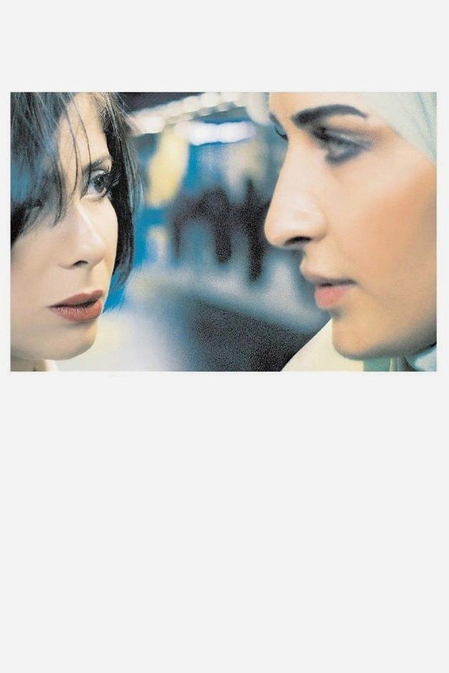 Scheherazade: Tell Me a Story