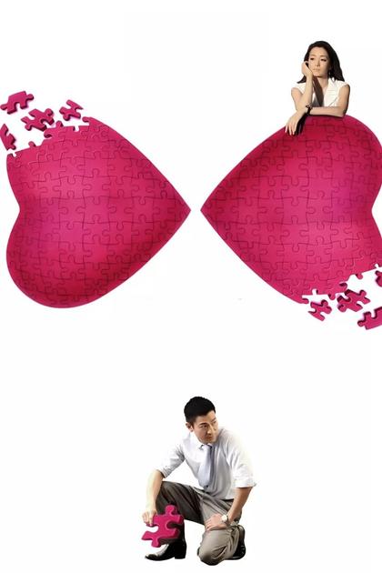 What Women Want