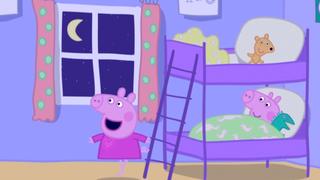 Peppa Pig