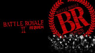 Battle Royale II: Requiem