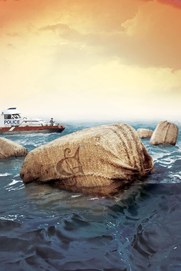 Square Grouper: The Godfathers of Ganja