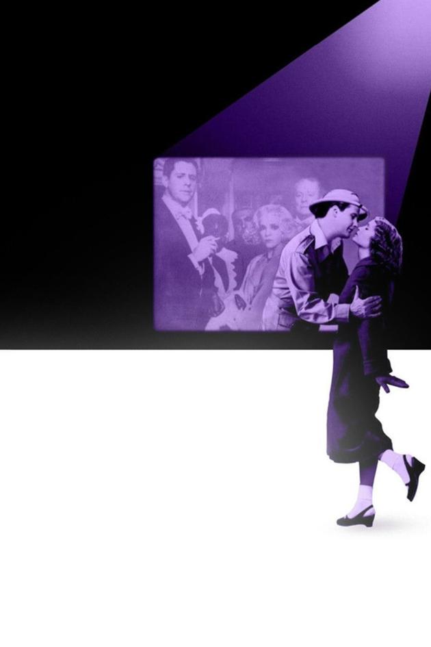 The Purple Rose of Cairo