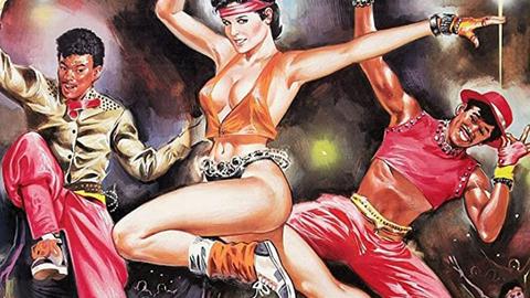 Breakin' 2: Electric Boogaloo