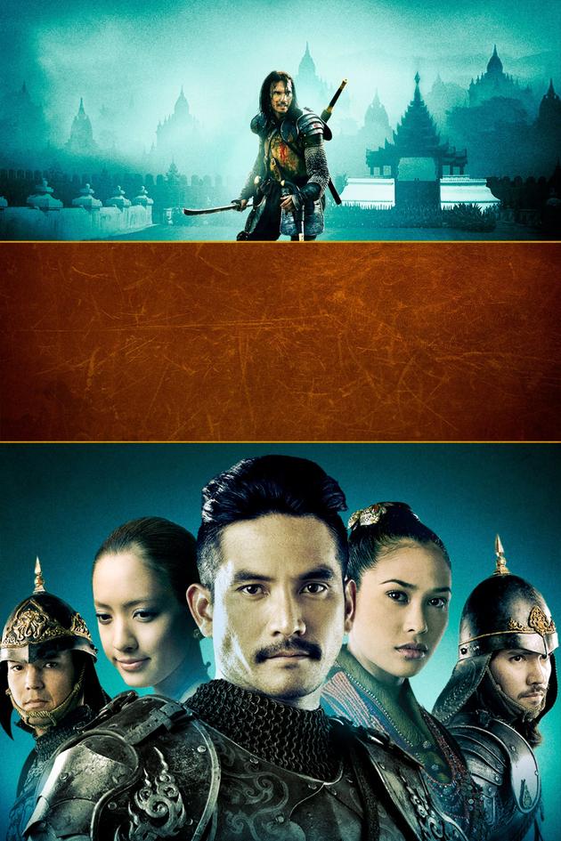 Kingdom of War: Part 2