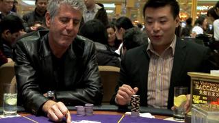 Macau