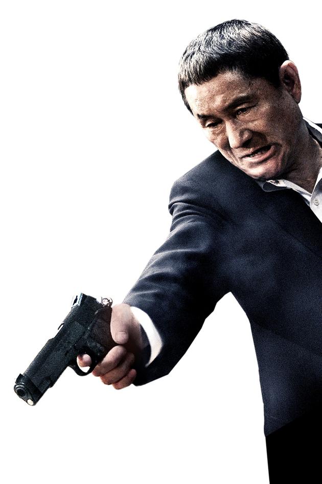 Outrage: Way of the Yakuza