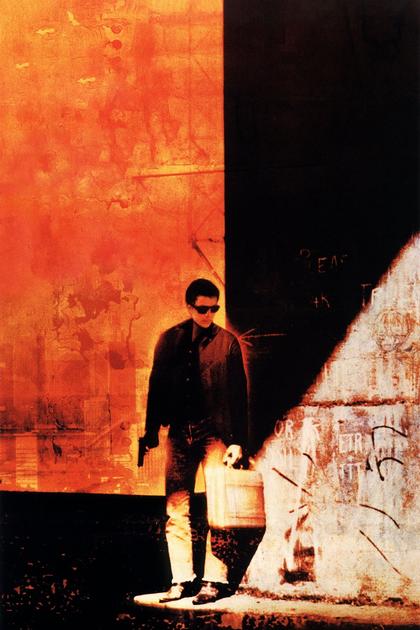 To Live and Die in L.A.